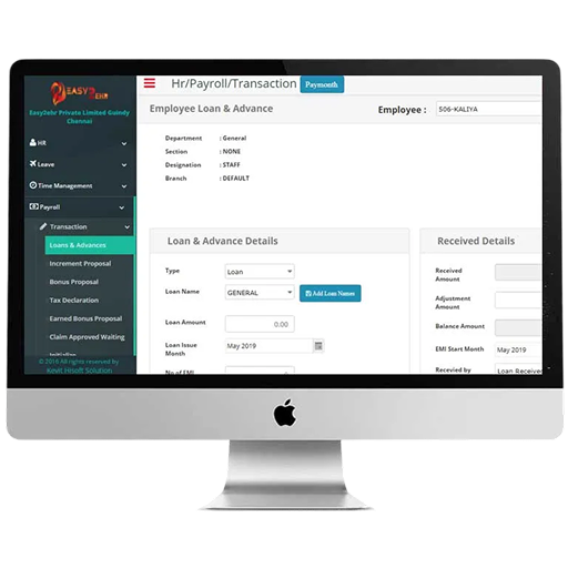 Loan & Advance Management